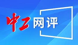 大连市2025年社会融资规模新增618亿元 创近8年新高